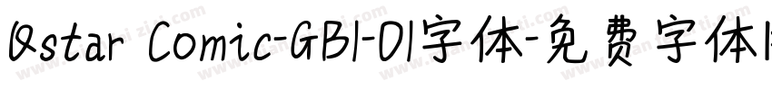 Qstar Comic-GB1-01字体字体转换